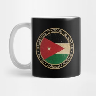 Vintage Hashemite Kingdom of Jordan Asia Asian Flag Mug